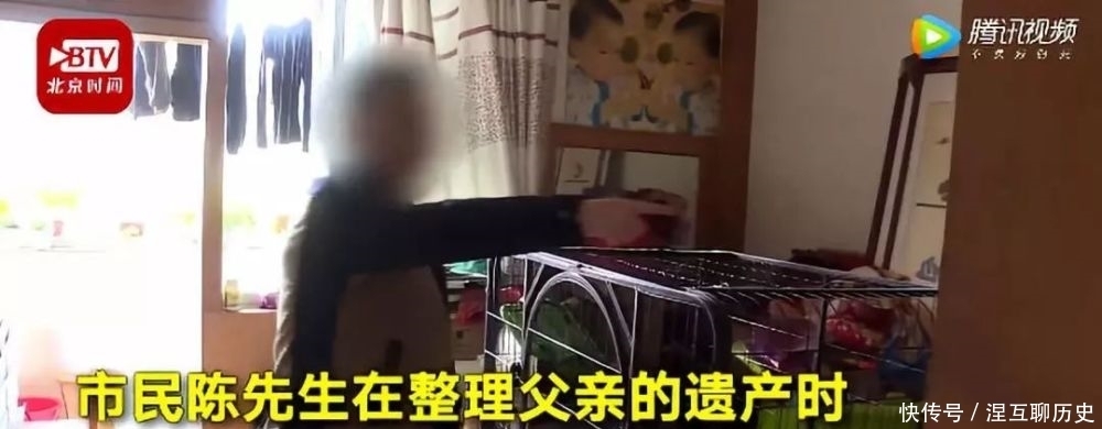 去世|父亲去世留下两大箱遗产,儿子打开一看却气炸