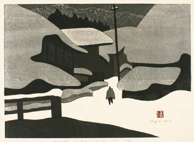 版画!日本近代版画大师斋藤清冬日雪景系列版画作品