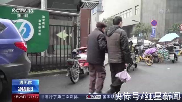 逆袭！从金晓宇到“金翻译”！身患情感障碍的他却有着逆袭般的命运