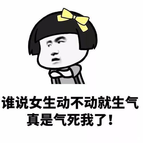 |开心笑话:周一到周五几兄弟被食人族抓住,厨师问怎么吃。