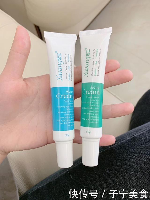 评测告诉你,这些产品祛痘淡印最有效