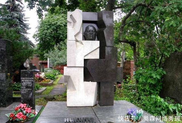 愤怒|赫鲁晓夫如何度过晚年？勃列日涅夫做法令其愤怒，遗愿险“夭折”