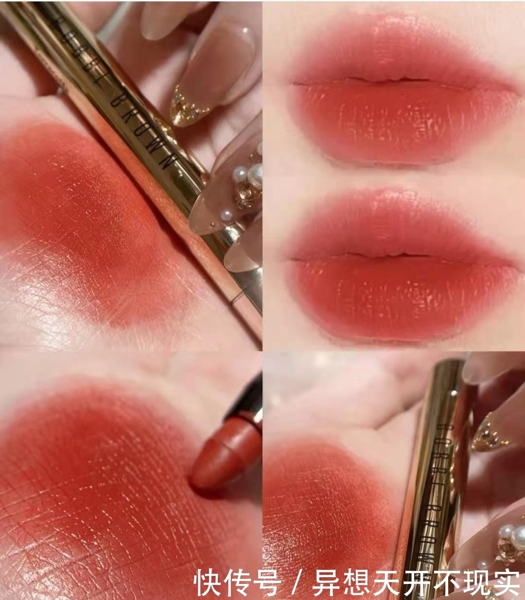 ysl|过年涂什么口红？这5支口红显白又高级，没有人拒绝