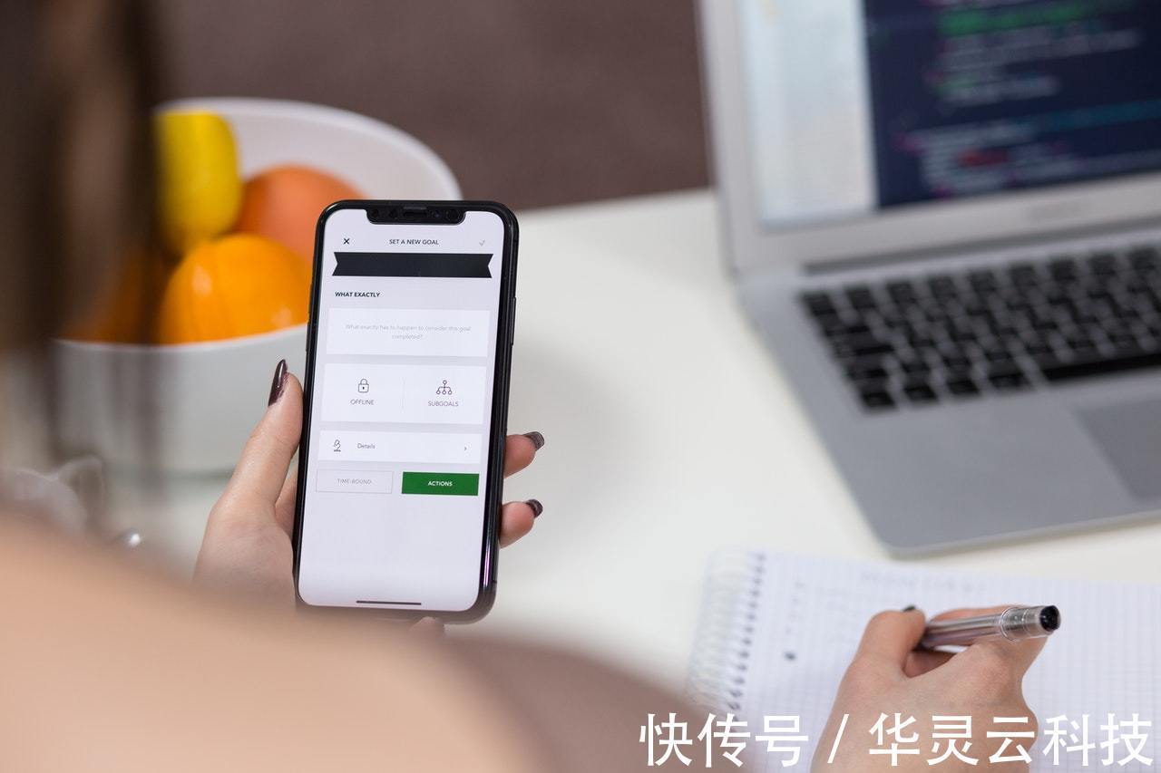 iMile跨境物流分享|MEN noon