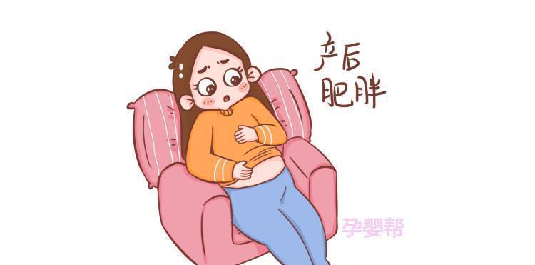 孕妇|孕期到了这周,准妈要开始控制体重,不然胎儿要受委屈了!