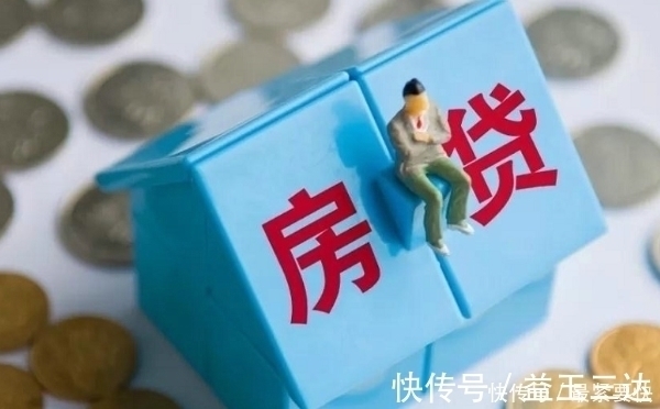 楼市|2021年,是该“捂紧现金”还是“择机买房”?专家分析让我清醒!