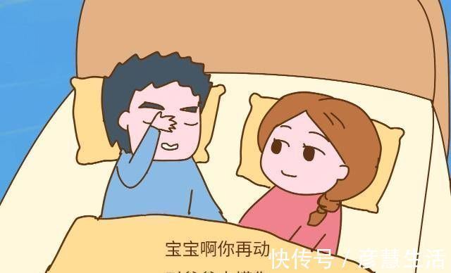 肚子|胎儿在腹中喜欢踢妈妈的肚子,妈妈得知原因,很暖心