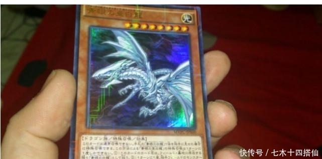 妹子撕了一套游戏王卡组, 被男朋友要求分手, 网友纷纷大骂妹子不是人!