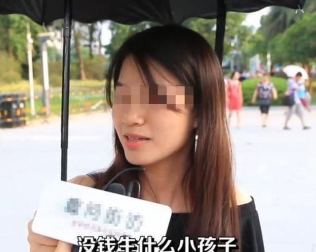 若生育不限制,父母不插手,你会生几个娃90后的回答直戳心窝