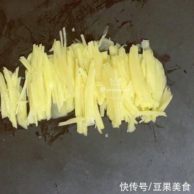 孜然牛肉口袋饼|#烤究美味 灵魂就酱#孜然牛肉口袋饼