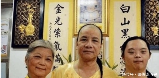 火车票|多尔衮十世孙现在还身穿黄马褂,希望住皇宫,曾大闹火车站搞特殊