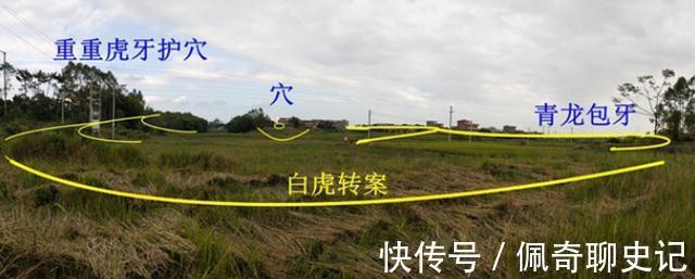 房屋！老祖宗警告：门前坟屋后水，下半句才是重点，很多年轻人不懂