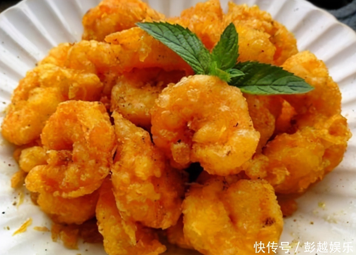 虾换种做法，外酥里嫩鲜嫩美味，好吃到舔手指儿，一口一个超满足
