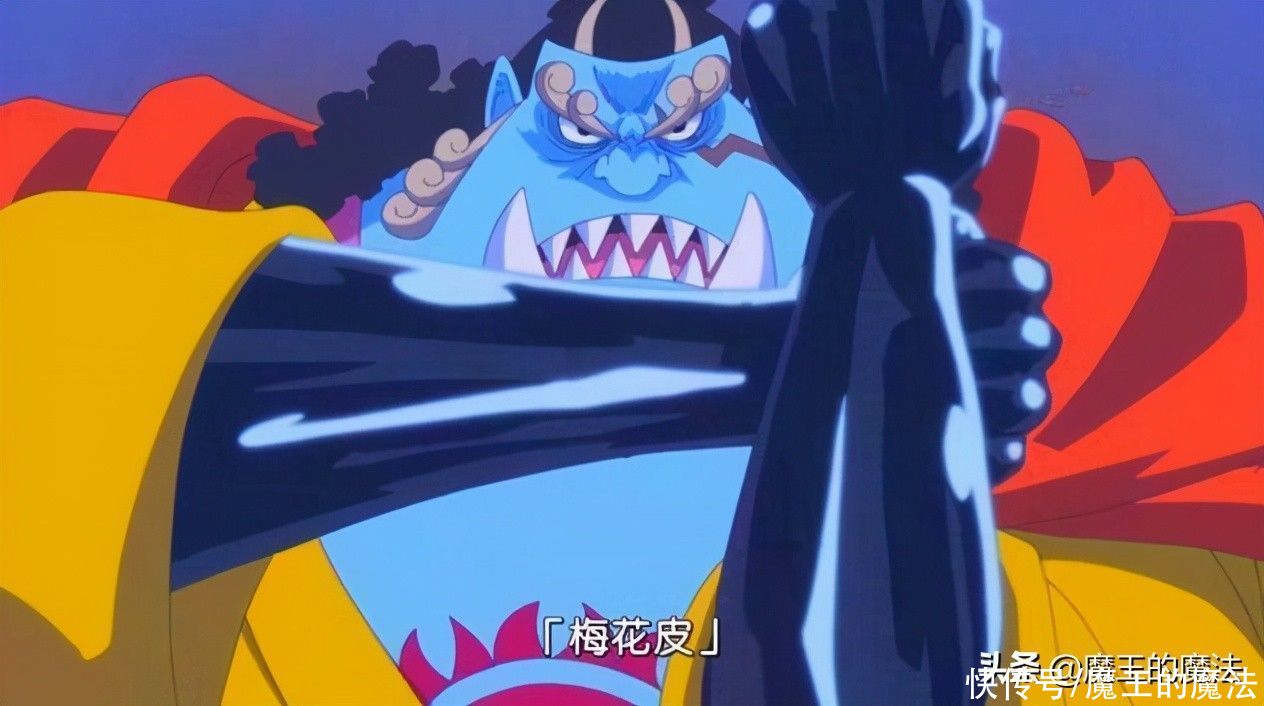 剑齿虎|海贼王：福兹弗对抗蓝胖子谁更强？堪称陆战霸主与海中蛟龙大作战