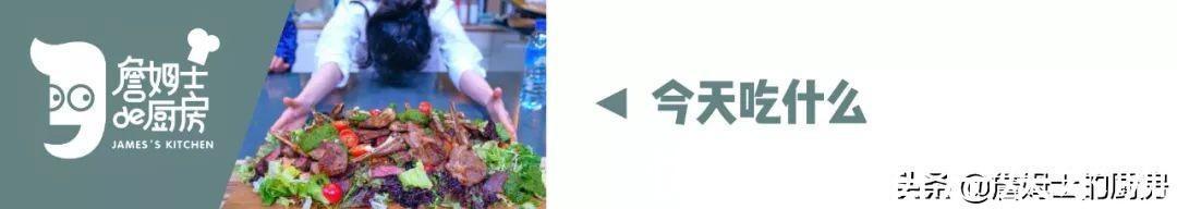 詹姆士|这菜太省心了!随手一炒超级下饭,盘它