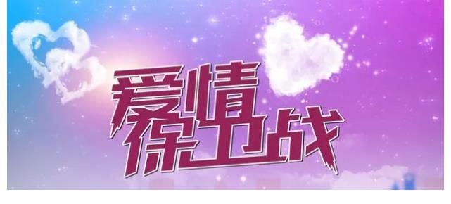 2021綜藝播放量排行《披荊斬棘》僅第三，第一名無明星常駐，無熱搜