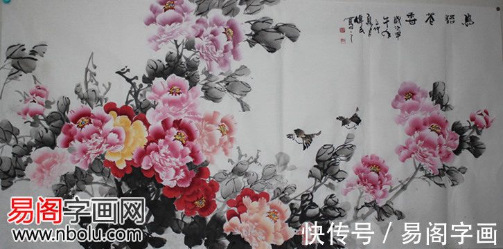 书画!画家李伟民字画欣赏 格调高雅含古韵 笔墨婉约有诗意