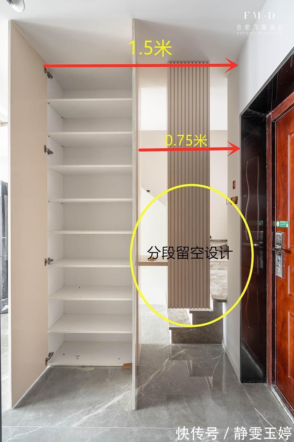 卡座|进门是楼梯,设计师干脆打了2排柜子隔断,朋友:开发商都想不到