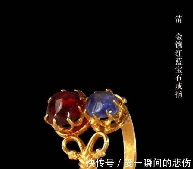 珠宝$古代的金镶珠宝戒指有多溜,从宝石到猫眼石,你想不到的全都有!