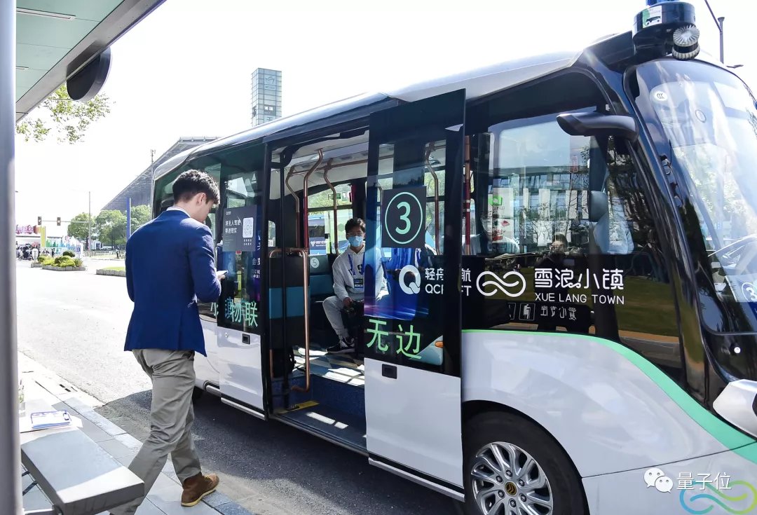 大市场|无锡闹市无人车，大爷大妈抢着坐