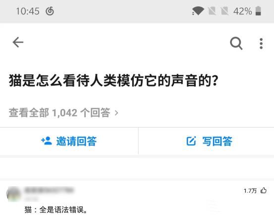  奇迹|“保大还是保小？网友：看谁命大”哈哈哈哈大力出奇迹？