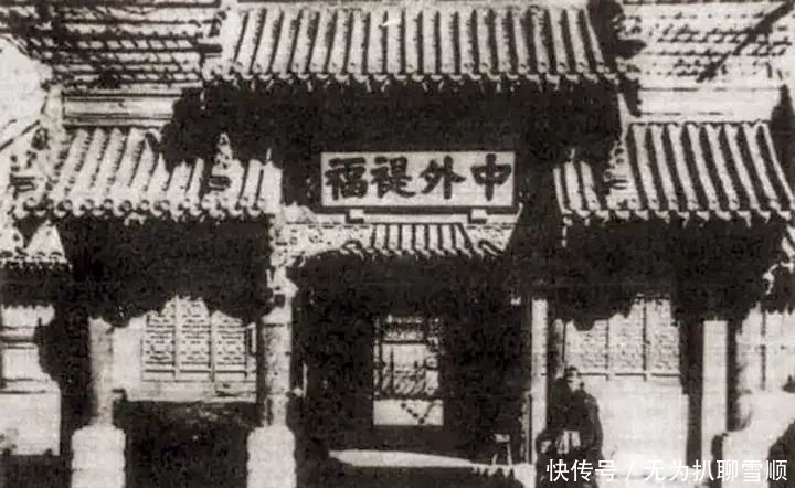 建筑|中国近百年被毁著名建筑简史