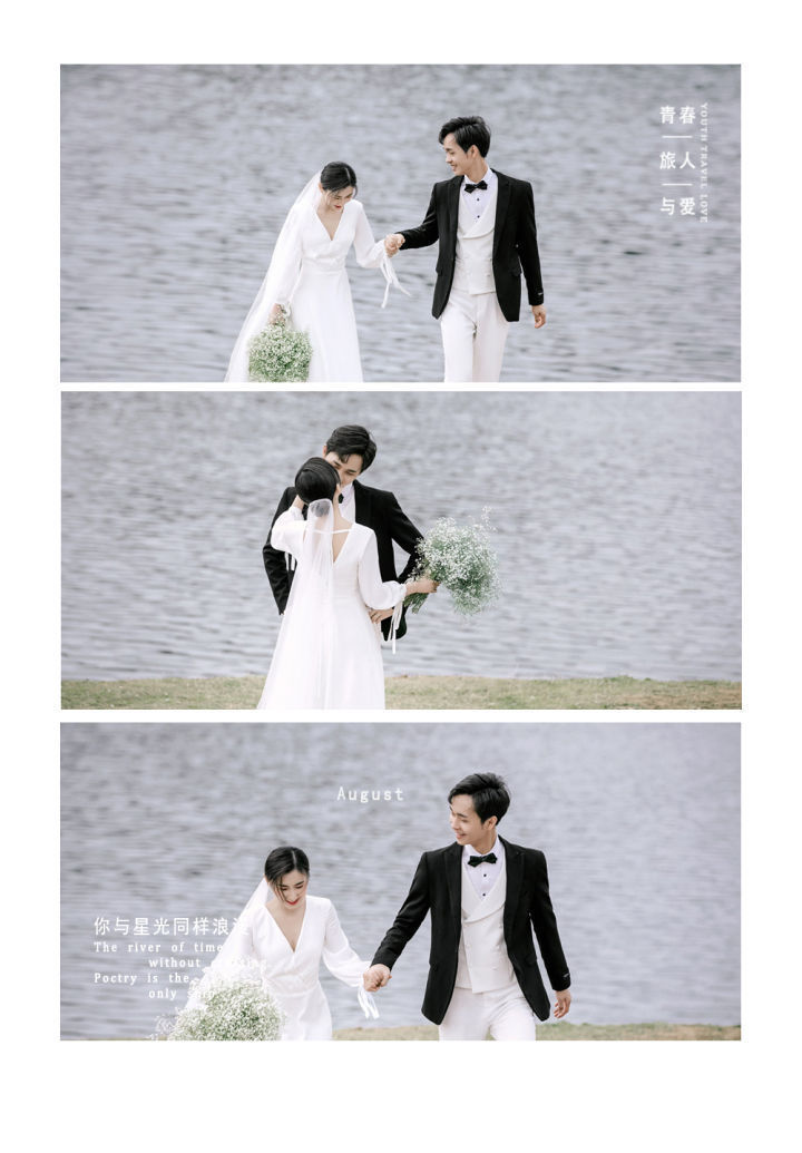 结婚流程准备大全 结婚的流程和准备工作