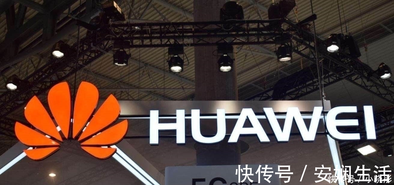 5G|华为再次出局这一国家宁愿损失671亿,也不使用华为的5G设备