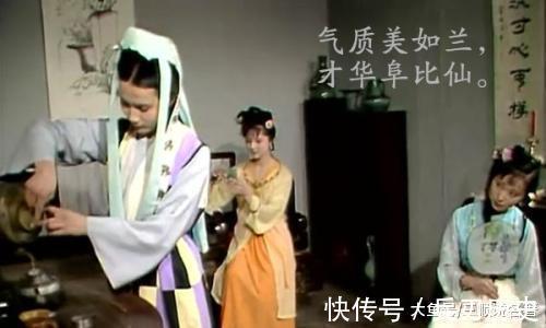 贾府$《红楼梦》中的这几处细节, 早已透漏了妙玉的身世