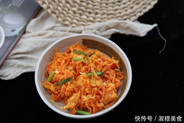跟妈妈学了个胡萝卜的新吃法,软香不上火,头一次做就成功了