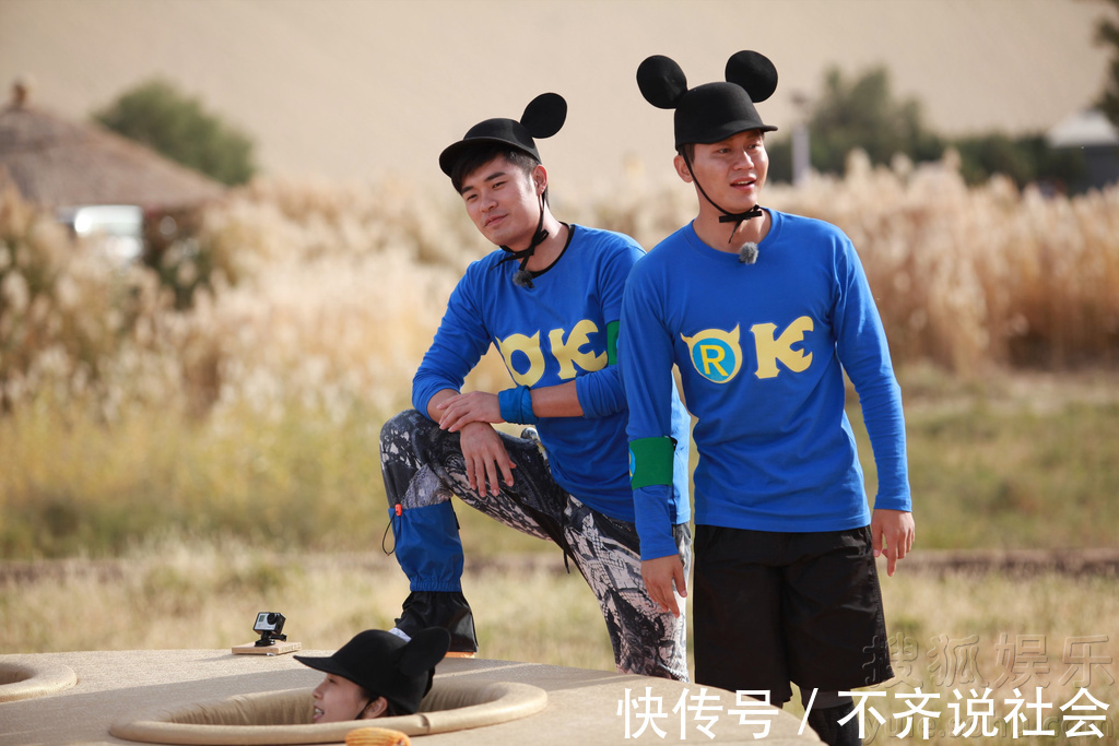 蔡徐坤|《跑男10》名单黄旭熙永久退出,4人正常参与,蔡徐坤疑似离开