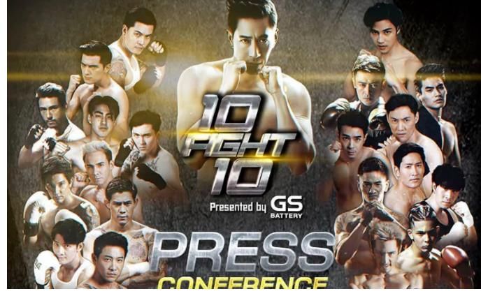 《拳力以赴的我们》要爆？首期讨论度破亿，奥运冠军挨揍是大亮点？