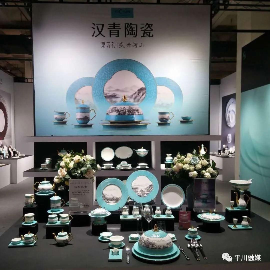  摘金|喜讯！全国“陶瓷”大赛 平川陇瓷摘金