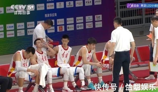 王化东|京辽大战!周琦受伤,郭艾伦手感冰凉,杨鸣怒吼裁判和队员!