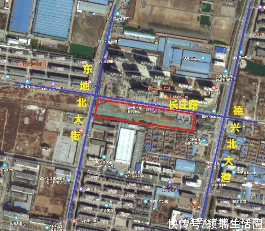 地块|德州土拍再起波澜，城南将是重头戏，涉及490亩，26亿元