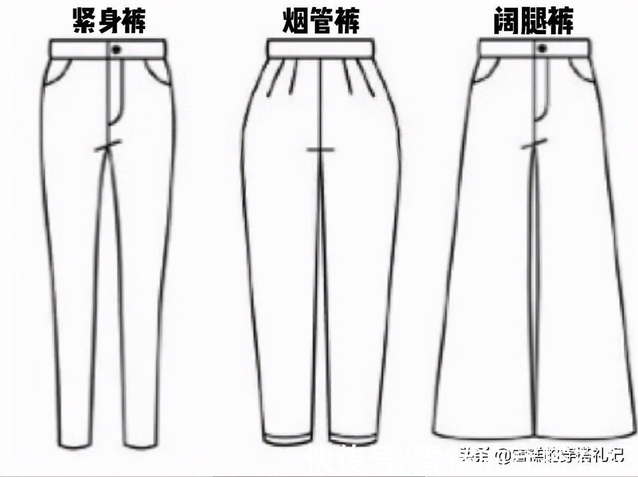 烟管裤 “平底靴+烟管裤”才是四五十岁女人最美的穿搭,显瘦有气质