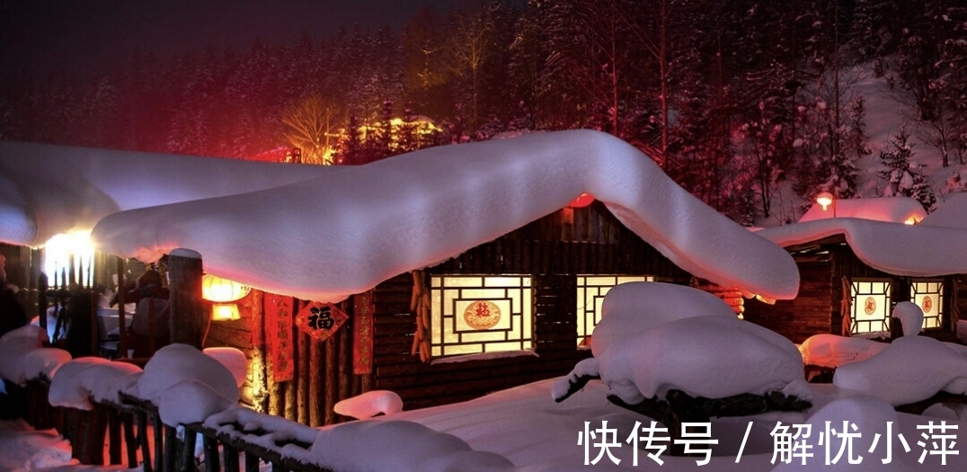 andy$明年岂无年?心事恐蹉跎。苏轼的守岁诗,给人以启迪