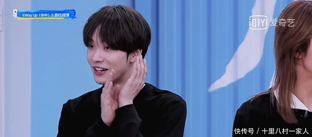 刘雨昕|余景天自称“青3总代表”孙滢皓立刻反驳,连淮伟尬到退出舞台