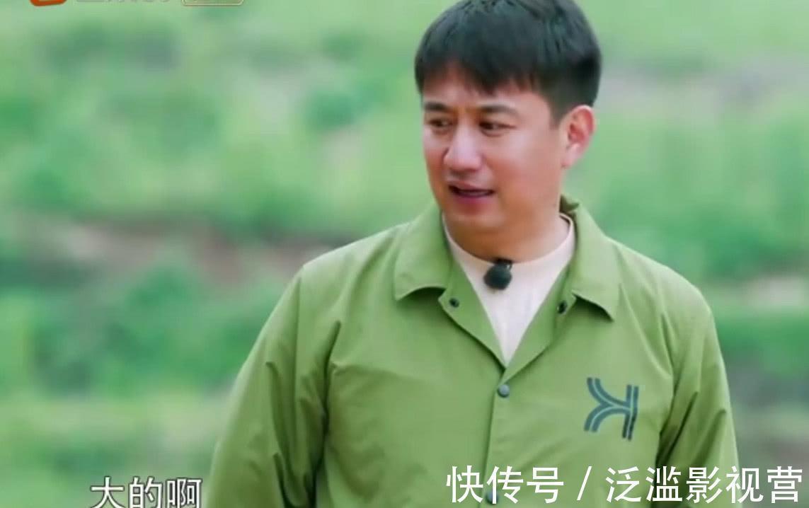 黃磊、何炅《向往的生活2》不停笑場,幾句臺詞曝光真相,網(wǎng)友罵聲一片!