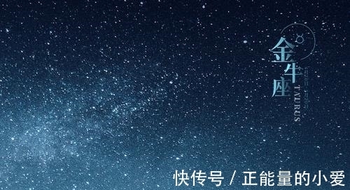 感情|未来一个月，爱情要维系，小心不欢而散的三大星座！