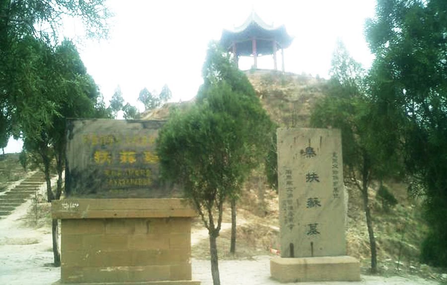 张居正|扶苏上位，秦朝不亡？万历首辅张居正仅用四字，就回答了这个问题