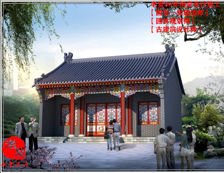 设计|不忘初心:祠堂效果图设计方案,祠堂建筑结构图设计,宗祠水电图设计