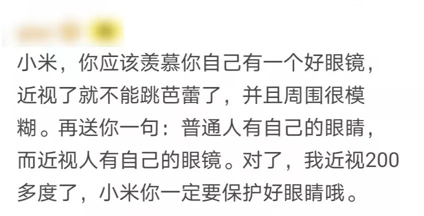 凯叔|养女儿最难的，不是青春期，不是三岁前，而是…