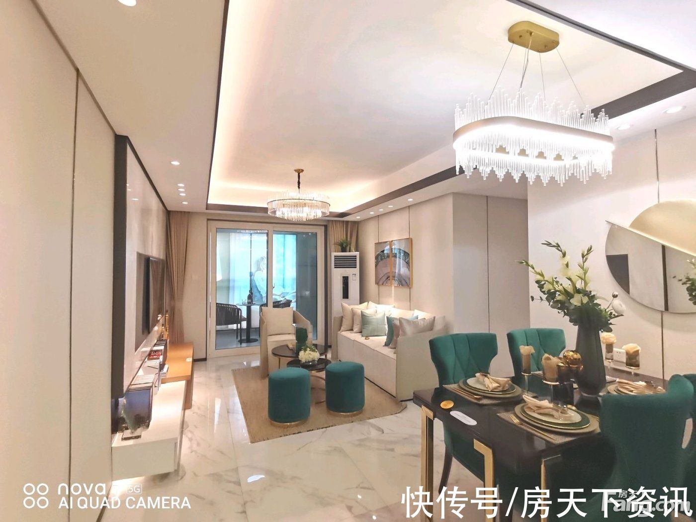 置业|保利和光晨樾怎么样?看置业顾问胡衡发布了一条项目新消息