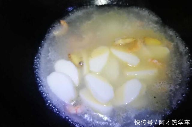 虾米白粿汤,来点胡椒粉,天冷治愈美味