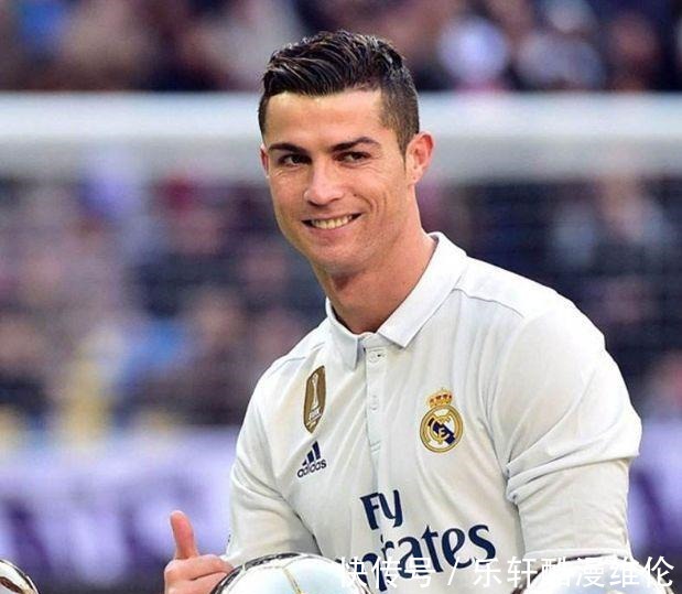 尤文|足壇上黑C羅都是什么人