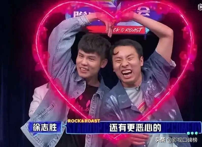 杨澜|《脱口秀大会4》的5大争议点，女领笑员不讨喜，更想念罗永浩