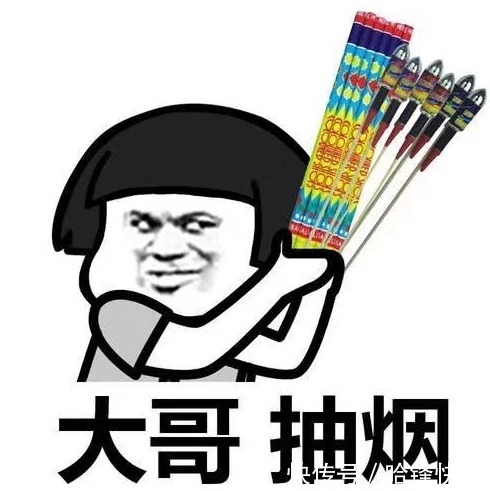 |幽默笑话我嫂子是个过日子的人,砍价特别厉害