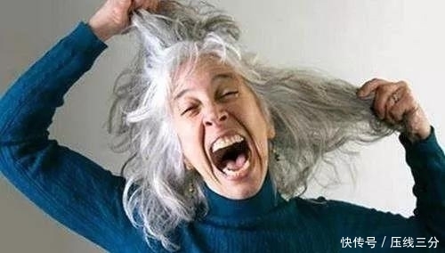 白头发长在这里很危险，不妨看看，让身边的人提高警惕