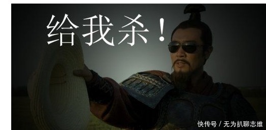 三国|三国最难得到的人才，气得刘备都想砍死他，连诸葛亮都自愧不如！